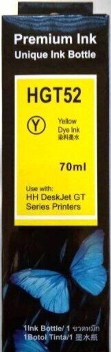 Kompatibel zu HP GT52 Y M0H56AE Tinte Gelb (70ml)