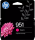 Original HP CN051AE 951 Druckerpatrone Magenta (~700 Seiten)