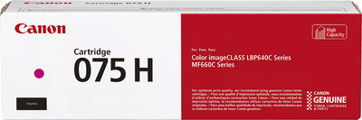 Original Canon 075H Toner M Magenta 6367C002 (~2500 Seiten)