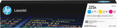 Original HP 225A Color W2257A Bildtrommel (~240.000 Seiten)