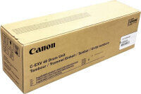 Original Canon C-EXV 49 8528B003 Trommeleinheit (~75.000 Seiten)